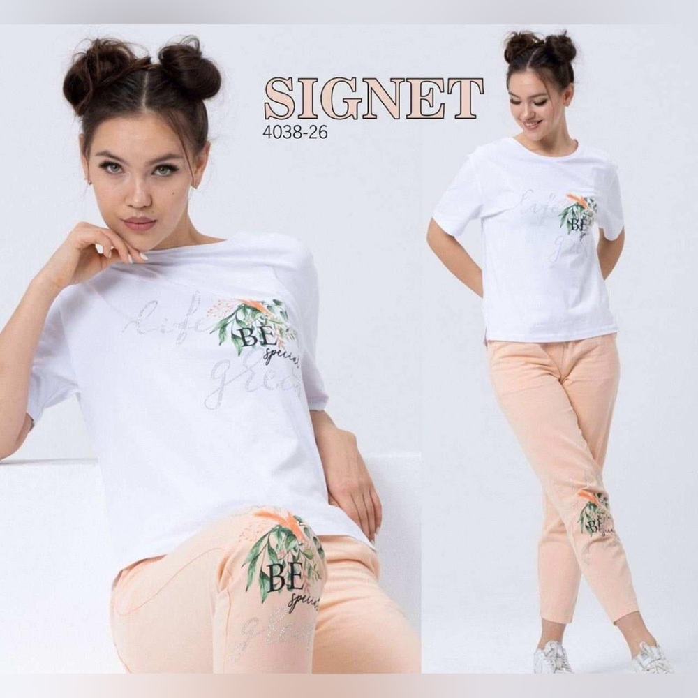 Signet Women's White and Peach Casual Set